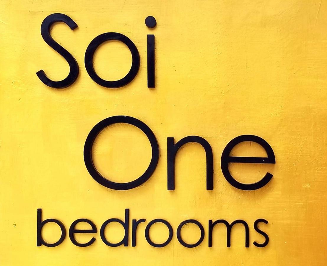 Soi One Boutique Bedrooms Pai Ngoại thất bức ảnh